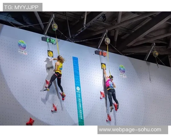 广州攀岩队区域防守战术解析与攀岩热点探讨