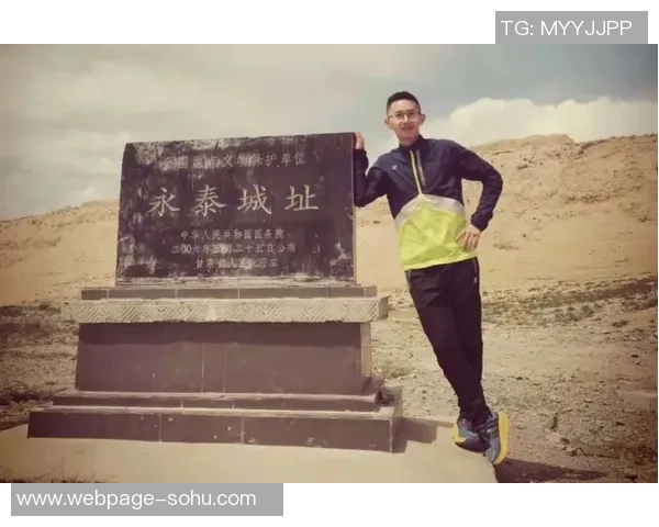 攀岩之路上的深度对话：陈芳如何在挑战中塑造自我与人生