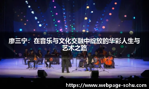 搜狐体育