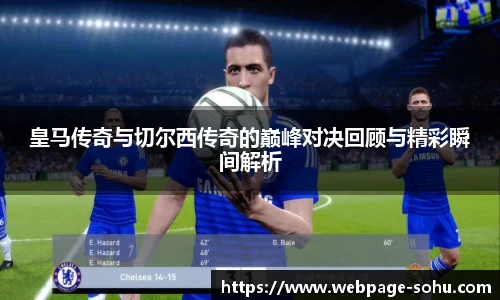 搜狐直播
