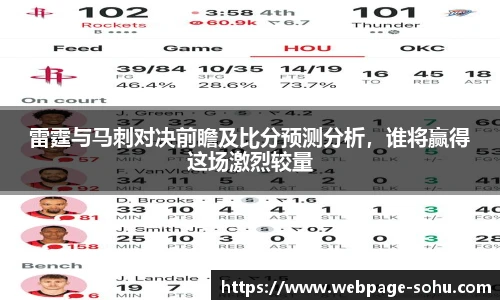 搜狐直播